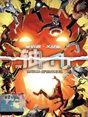 综艺现场声音试验场海报